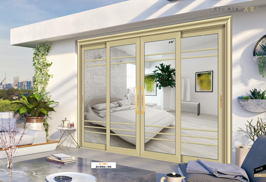 Pintu geser tahan korosi untuk balkon, ruang tamu, ruang konferensi, dll.